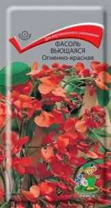 Цв.Фасоль вьющаяся Огненно-красная Поиск 5шт (2,5м)