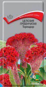 Цв.Целозия гребенечатая Тореадор Поиск 0,1г (красн.)