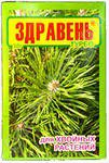 Уд.Здравень Турбо Хвойные растения (пак.150гр)  уп.50шт. - уменьшеная