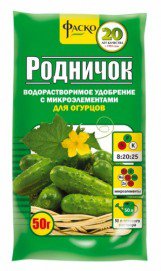 Уд.Родничок для огурцов Фаско  (пак.50гр)  уп.50шт. - уменьшеная