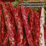 Фасоль Марья-искусница Гавриш цв.п. 5гр (раннесп.,спаржевая, кустовая, бобы зеленые) - уменьшеная