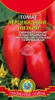 Томат Перцевидный низкий Плазмас цв.п.  20шт - уменьшеная