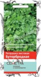 Петрушка листовая Бутербродная Поиск (Семетра) цв.п. 3гр - уменьшеная