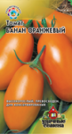 Томат Банан оранжевый Гавриш  (Удачные семена)  цв.п. 0,05гр  (среднесп., высокорслый) - уменьшеная