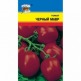 Томат Черный мавр УУ цв.п. (откр.гр, среднесп.,кистевой, 30-50гр) - уменьшеная