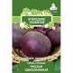 Свекла Русская односемянная Поиск (Огородное изобилие) цв.п. 3гр - уменьшеная