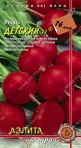 Редис Детский F1 Аэлита цв.п.1 гр.(16 дней,сладкий,не стрелкуется) - уменьшеная