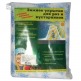 Чехол для кустарников и роз 0,8*1,2 плотность 80г\м2 - уменьшеная