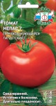 Томат Непас  7  Непасынкующийся Гигантский СеДек цв.п 0,1гр - уменьшеная