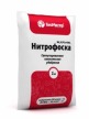 Уд.Нитрофоска БиоМастер 1кг уп.25шт - уменьшеная