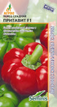 Перец Притавит F1 Агрос цв.п. 5шт. (среднесп., плоды имеют форму томата) - уменьшеная