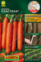Морковь Сластена Аэлита цв.п. 2гр.(среднепоздняя,мякоть оранж.,сочная,сладкая) - уменьшеная