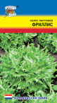 Салат Фриллис УУ цв.п. (листовой, гофрированный, отл.вкус, Голландия) - уменьшеная