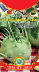 Капуста Кольраби Венская белая Плазмас цв.п.  0,5гр - уменьшеная