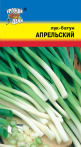 Лук батун Апрельский УУ цв.п. - уменьшеная