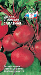 Свекла Салатная СеДек цв.п. 3 гр.(позднесп.,округлая,бордовая,сладкая,сочная - уменьшеная