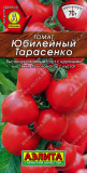 Томат Юбилейный Тарасенко Аэлита цв.п.  20шт. (среднесп.,высокоросл. плоды красные с носиком до 100г) - уменьшеная