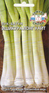 Лук Батун Алфавит Гавриш цв.п. 0,5 гр. - уменьшеная