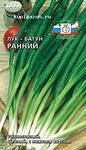 Лук Батун Ранний Седек цв.п. 1гр (неприхотливый) - уменьшеная