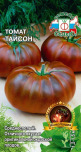 Томат Тайсон СеДек цв.п. 0,1гр (откр.грунт, плоды плоско-округлые, шоколадного цвета) - уменьшеная