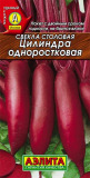 Свекла Цилиндра одноростковая Аэлита  цв.п. 3гр - уменьшеная