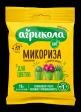 Уд.Микориза биоудобрение для овощей (пак.10гр)  уп.100шт. - уменьшеная