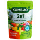 Уд.Комбио универсальное  2 в 1  (пак. 0,5кг)  удобрение с защитой от болезней  уп.20шт. - уменьшеная