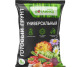 Грунт Мечта ботаника Универсальный Премиум 5л. уп.5шт. - уменьшеная