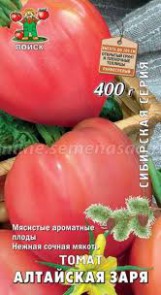 Томат Алтайская заря Поиск цв.п. 0,1гр (раннесп., сердцевидный, плоды малиновые до 600гр.) - уменьшеная