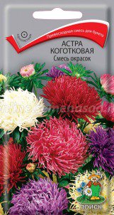 Цв.Астра Коготковая Смесь окрасок Поиск  0.3 гр. - уменьшеная