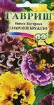 Цв.Виола Махровое кружево смесь Гавриш 4 шт. (элитная клумба) - уменьшеная