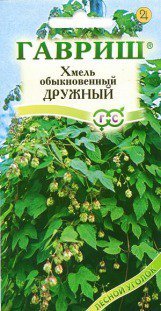 Цв.Хмель Дружный Гавриш  0,1гр. (многол.) - уменьшеная