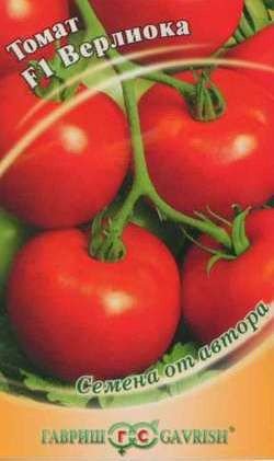 Томат Верлиока F1 Гавриш (серия 1+1) цв.п. 24шт. (раннесп.,закр.грунт)