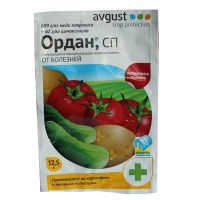 Х.Ордан (пак. 12,5гр)  комплексный препарат от фитофторы на томатах и картофеле