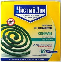 Х.Спирали от комаров Чистый дом 10шт. (защита от комаров на воздухе)  уп.60шт.