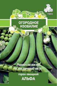 Горох Альфа Поиск (Огородное изобилие) цв.п. 10гр