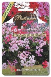 Цв.Пеларгония Зоммертайм Биотехника 5шт (ампельная,комнатн., плющелистная смесь)