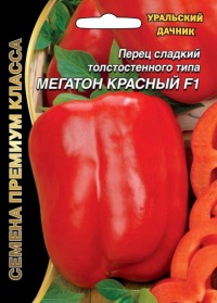 Перец Мегатон Красный F1 УД цв.п. 12шт. (ранний, крупноплод., толщ. стенки  до 1см)