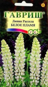 Цв.Люпин Белое пламя Гавриш 0,5г