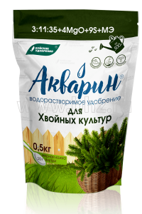Уд.Акварин Для хвойных культур (дой-пак 0,5кг) Буй уп.12шт.