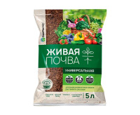 Грунт Живая почва универсальная 5л Биомастер уп.5шт.