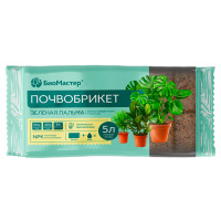 Грунт Почвобрикет Зеленая пальма БиоМастер 5л уп.14шт.