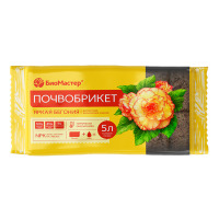Грунт Почвобрикет Яркая бегония БиоМастер 5л уп.14шт.