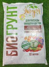 Грунт Для Рассады Экодом Улан-Удэ 10л