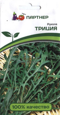 Салат Рукола Триция Партнер цв.п. 0,5гр (раннесп., крупный лист, с остринкой и орех.ароматом)