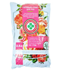 Грунт Для Роз с удобрением АВА СП СЗТК 2,5л уп.10шт