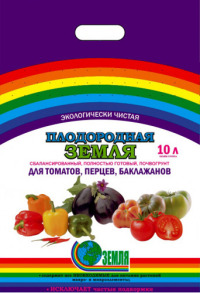 Грунт Плодородная земля для томатов,перцев и баклажанов 10л уп.5шт.