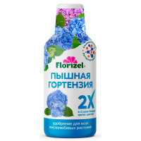 Уд.Пышная гортензия Флоризель (фл.350мл)